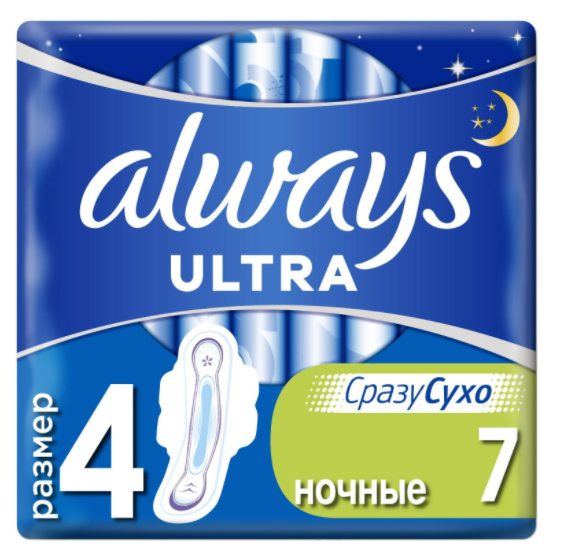 картинка ALWAYS, прокладки ультра найт (7 шт.) от магазина Радуга детства