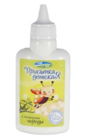 картинка АЛЬТАИР, ПРИСЫПКА дет. с экстр. череды (30 гр) от магазина Радуга детства