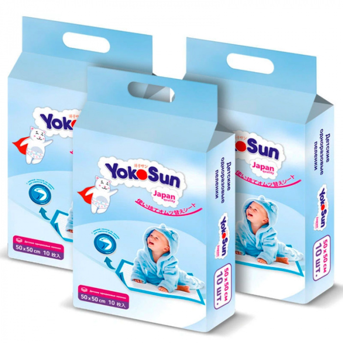 картинка YokoSun, ПЕЛЕНКИ впитывающие (50*50 см) (10 шт.) от магазина Радуга детства