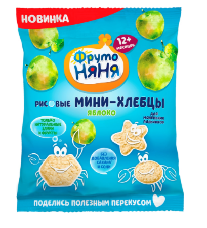 картинка ФРУТОНЯНЯ, МИНИ-ХЛЕБЦЫ рисовые с яблоком (30 гр) от магазина Радуга детства