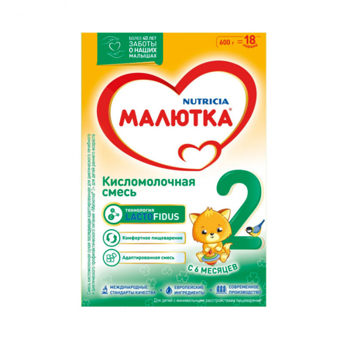 картинка МАЛЮТКА 2, ЗАМЕНИТЕЛЬ молока, с 6 мес. (2*600 г) от магазина Радуга детства