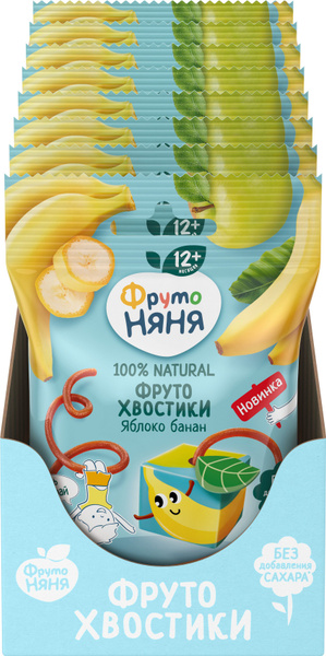 картинка ФРУТОНЯНЯ, ФРУТО Хвостики яблоко-банан 15 гр от магазина Радуга детства