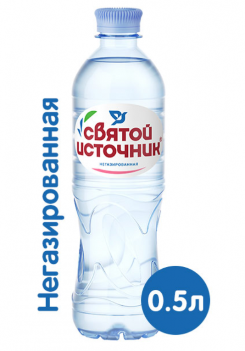 картинка ИСТОЧНИК, ВОДА детская 0,5 от магазина Радуга детства