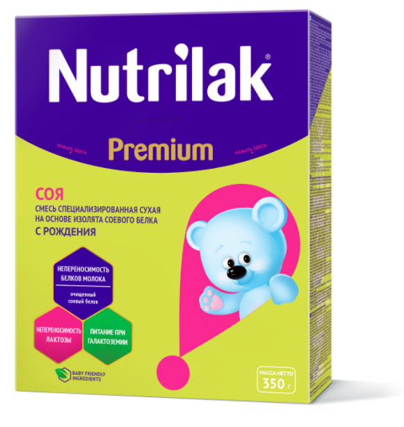 картинка NUTRILAK СОЯ, СМЕСЬ сухая специализированная, с рожд. (350 г) от магазина Радуга детства
