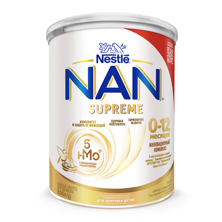 картинка NAN 0-12, СМЕСЬ сухая мол.  SUPREME (800 г) от магазина Радуга детства
