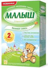 картинка МАЛЫШ ИСТРИНСКИЙ 2, СМЕСЬ молочная с 6 мес. (350 г) от магазина Радуга детства
