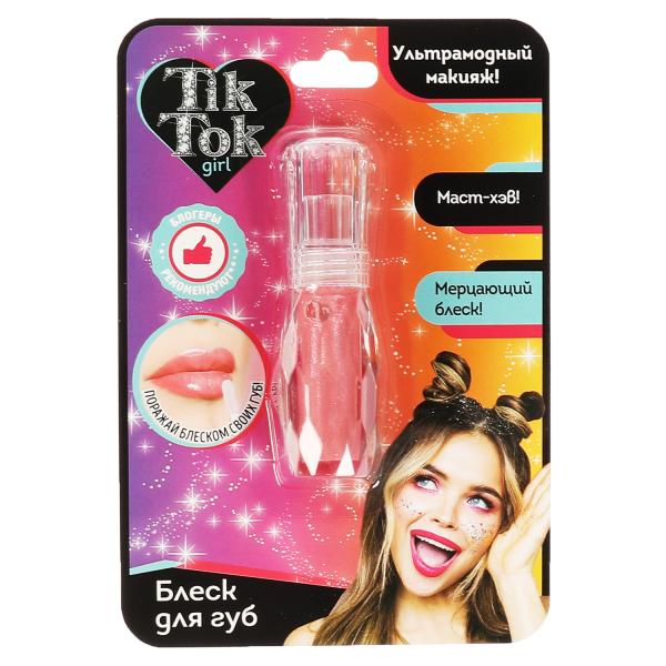 картинка TIK TOK Girl, БЛЕСК для губ розовый от магазина Радуга детства