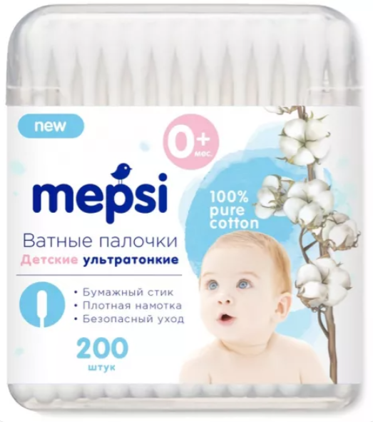 картинка MEPSI, ПАЛОЧКИ ватные ультратонкие 200 шт от магазина Радуга детства