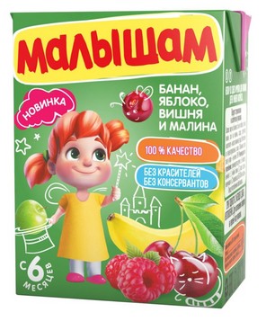 картинка ФРУТОНЯНЯ, НЕКТАР из смеси фруктов неосв. (200 мл) от магазина Радуга детства