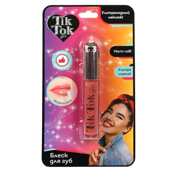 картинка TIK TOK Girl, БЛЕСК для губ (роз) от магазина Радуга детства