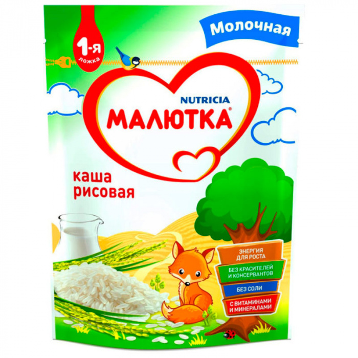 картинка МАЛЮТКА, КАША мол. рисовая (220г) от магазина Радуга детства