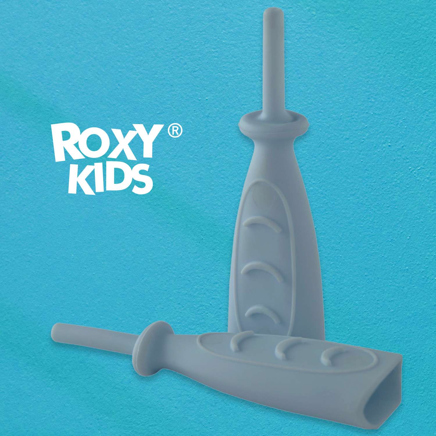 картинка ROXY, ТРУБКА газоотводная  от магазина Радуга детства