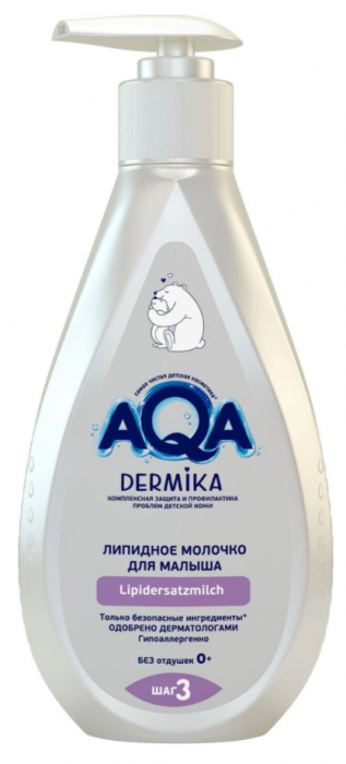 картинка AQA Dermika, МОЛОЧКО липидное для малыша (250 мл) от магазина Радуга детства
