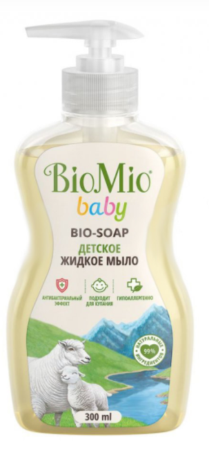 картинка BIO-MIO, ЖИДКОЕ мыло детское (300 мл) от магазина Радуга детства
