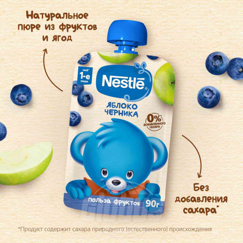 картинка NESTLE, ПЮРЕ "яблоко-черника" (90 г) ПАУЧ от магазина Радуга детства