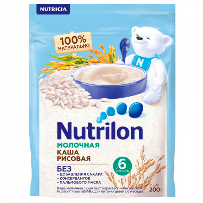 картинка NUTRILON, КАША мол. рисовая с 6 мес (200г) от магазина Радуга детства