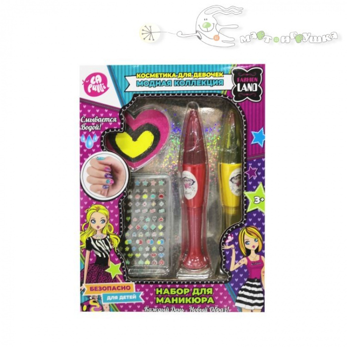 картинка LAPULLI KIDS, Набор д/маникюра  от магазина Радуга детства