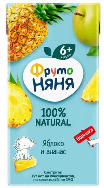 картинка ФРУТОНЯНЯ, НЕКТАР яблоко-ананас (200 мл) от магазина Радуга детства