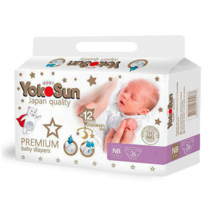 картинка YokoSun PREMIUM, ПОДГУЗНИКИ размер NB, 0-5кг (36 шт) от магазина Радуга детства
