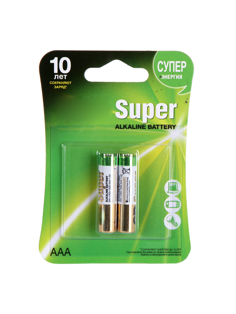 картинка ЭЛЕМЕНТ Питания GP super 24A-2CR2 AAА*10*80 от магазина Радуга детства