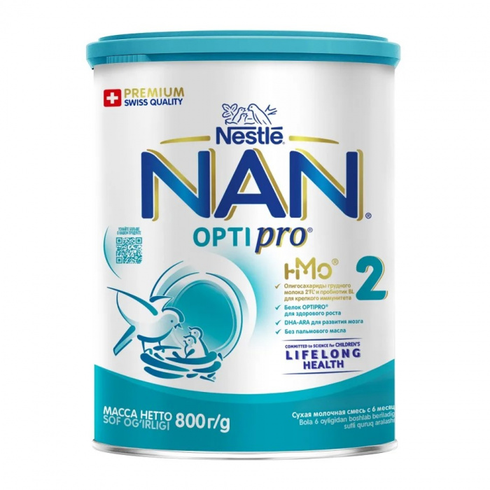картинка NAN 2, СМЕСЬ сухая мол., с 6 мес. (800 г) от магазина Радуга детства