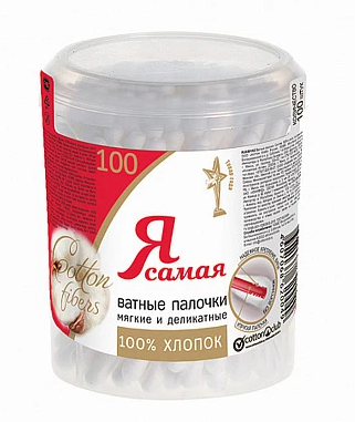 картинка Я САМАЯ, ПАЛОЧКИ ватные (100 шт.) от магазина Радуга детства