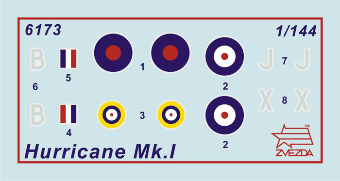 картинка БРИТАНСКИЙ истребитель Hurricane Mk-1 от магазина Радуга детства