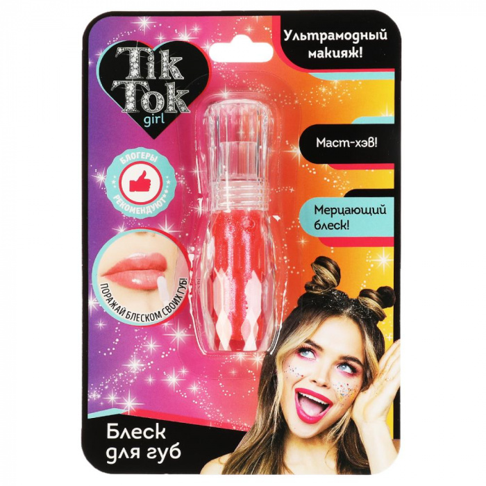картинка TIK TOK Girl, БЛЕСК для губ красный от магазина Радуга детства