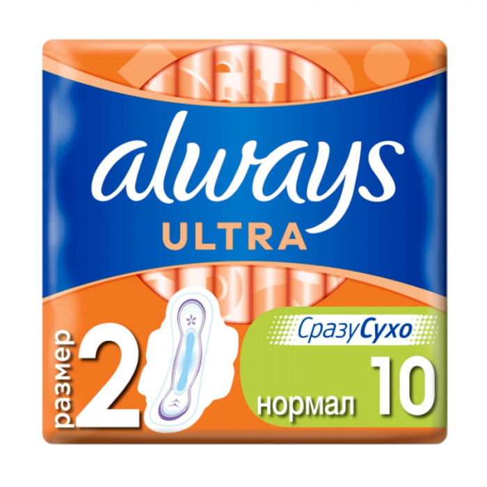 картинка ALWAYS, прокладки ультра нормал (10 шт.) от магазина Радуга детства