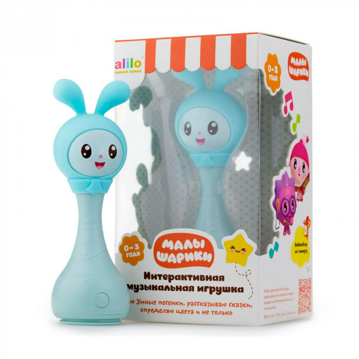 картинка ALILO, ИГРУШКА муз. "Малышарики.Крошик" R1 от магазина Радуга детства