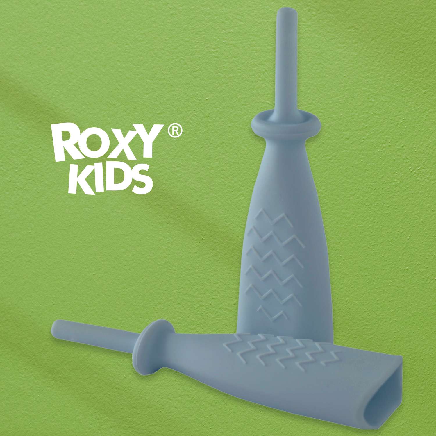 картинка ROXY, ТРУБКА газоотводная  от магазина Радуга детства