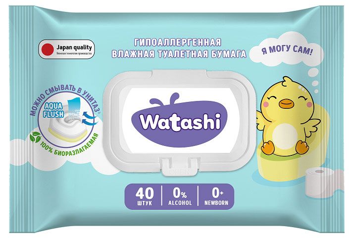 картинка WATASHI, БУМАГА туалетная влажная (40 шт) от магазина Радуга детства