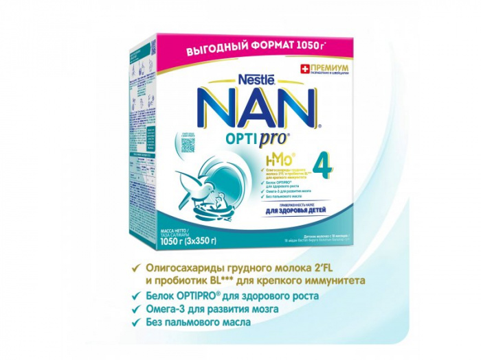 картинка NAN 4, СМЕСЬ сухая мол.  (3*350 г) от магазина Радуга детства