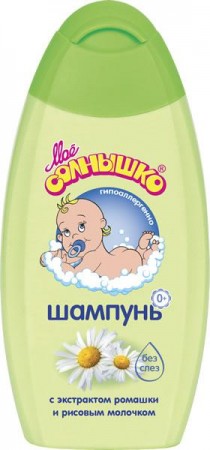 картинка МОЕ СОЛНЫШКО, ШАМПУНЬ "Ромашка" (200 мл) от магазина Радуга детства