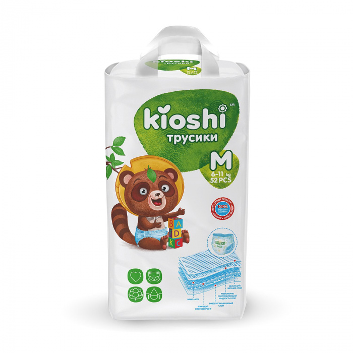 картинка KIOSHI, ТРУСИКИ-подгузники M 6-11 кг (52 шт.) от магазина Радуга детства