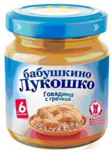 картинка БАБУШКИНО ЛУКОШКО, ПЮРЕ говядина-гречка (100 г) от магазина Радуга детства