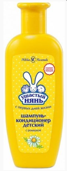 картинка УШАСТЫЙ НЯНЬ, ШАМПУНЬ-кондиционер (200 мл)  от магазина Радуга детства