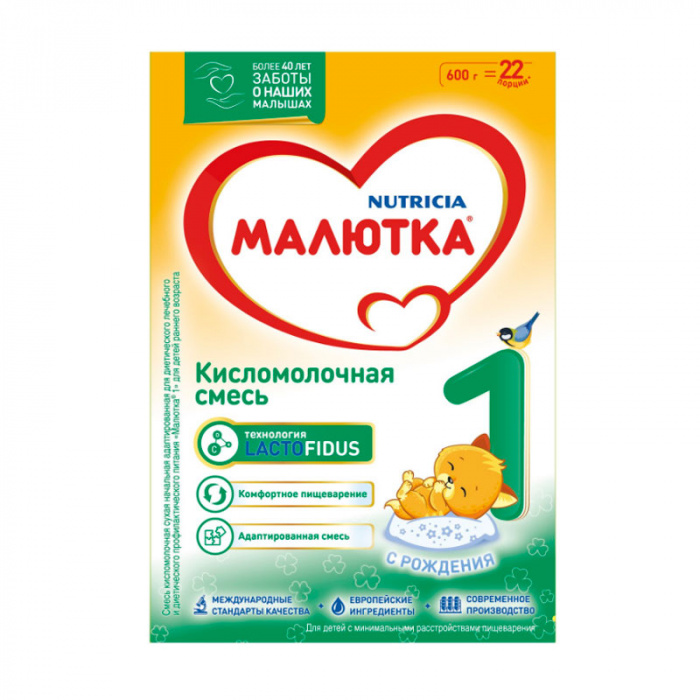картинка МАЛЮТКА 1, Кисломолочная смесь  с рождения. (600 г) от магазина Радуга детства