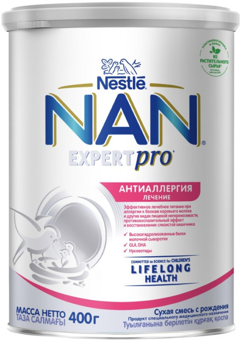 картинка NAN EXPERT PRO, СМЕСЬ сухая мол. Антиаллергия (400 г)  от магазина Радуга детства