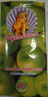 картинка РУСАЛОЧКА, ПЛАТОЧКИ бумажные "Яблоко" (10 шт.) от магазина Радуга детства