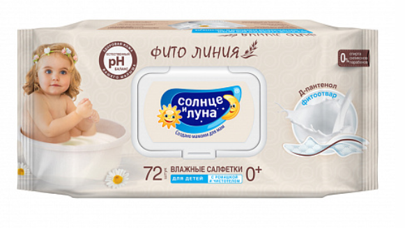 картинка AURA, САЛФЕТКИ ЕСО влажные  (72 шт.)  от магазина Радуга детства