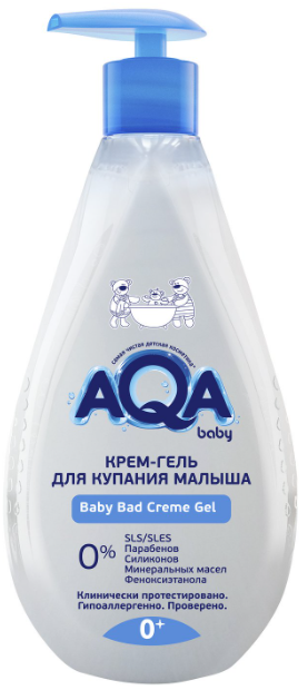 картинка NEW AQA BABY, КРЕМ-гель для купания малыша,250мл от магазина Радуга детства
