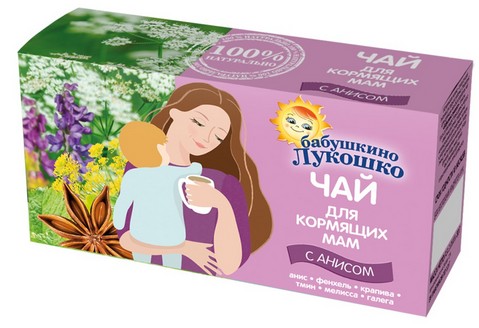 картинка БАБУШКИНО ЛУКОШКО, ЧАЙ для кормящих мам "С анисом" (20 пак.) анис, фенх., тмин, мелис., клевер от магазина Радуга детства