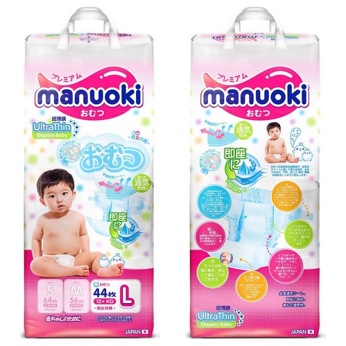 картинка MANUOKI, ПОДГУЗНИКИ Ultrathin L (12+ кг), (44 шт.) от магазина Радуга детства