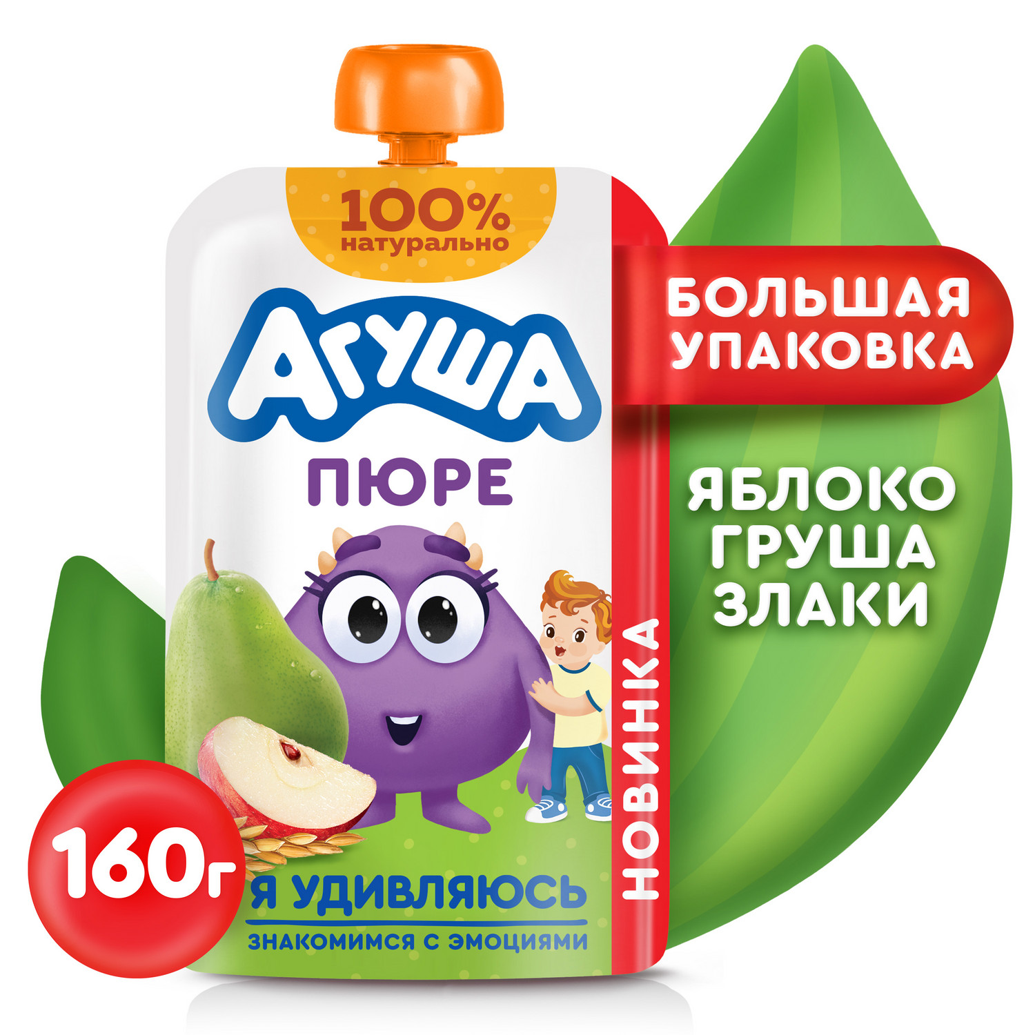 картинка АГУША, ПЮРЕ "Яблоко-груша-злаки"  (160 г) от магазина Радуга детства