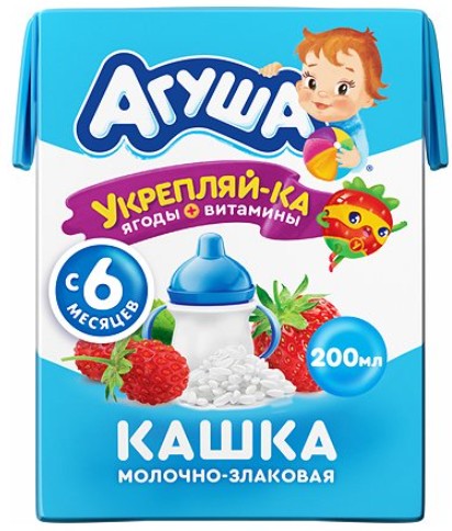 картинка АГУША, КАША молочная-рисовая яблоко-земл-клубника 200 мл) от магазина Радуга детства