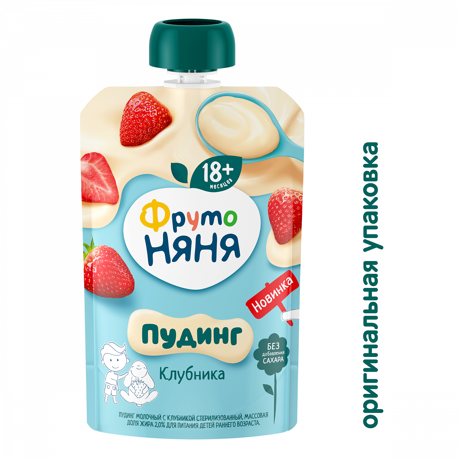 картинка ФРУТОНЯНЯ, ПУДИНГ "Клубника" 90 гр от магазина Радуга детства