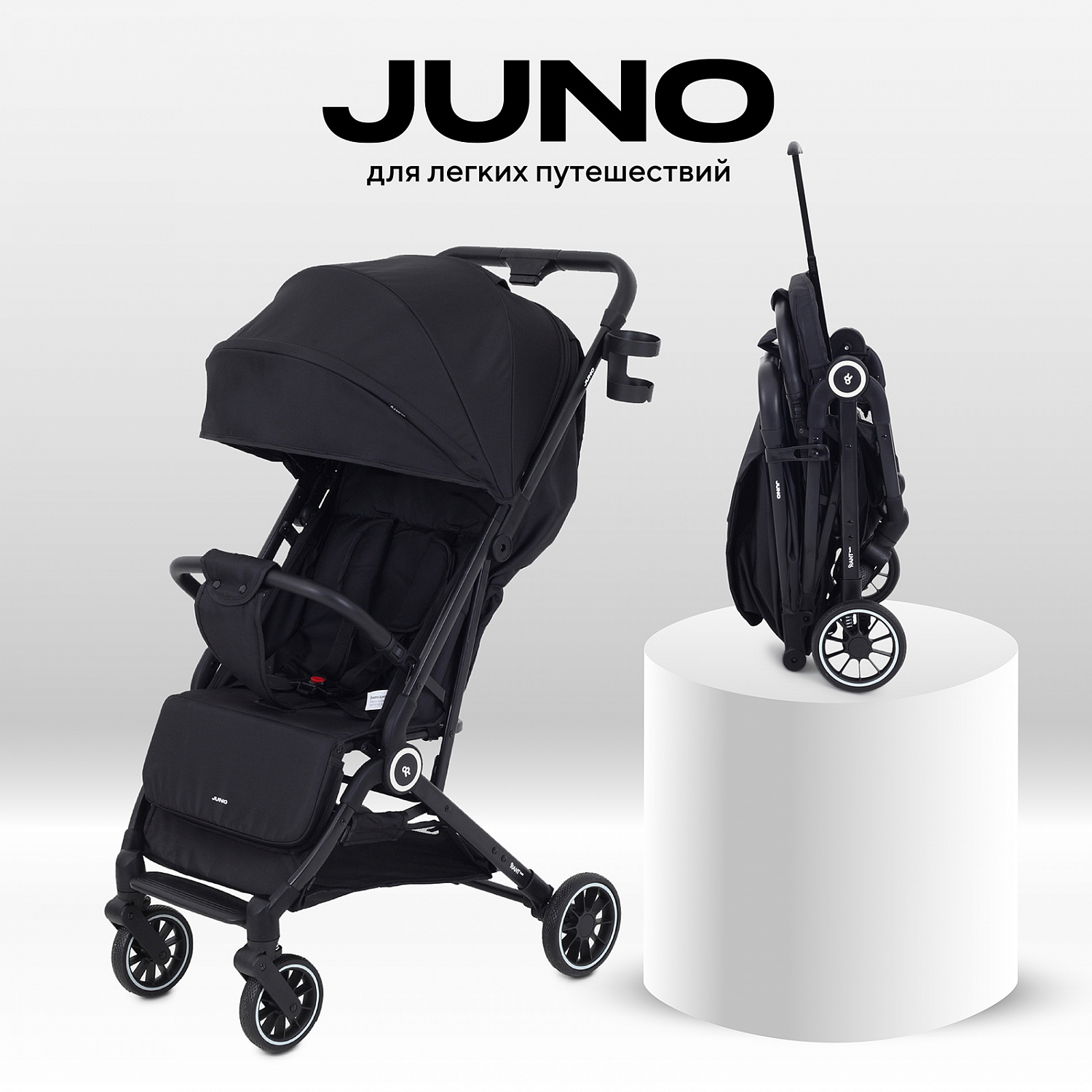 картинка РАНТ, КОЛЯСКА прогул. "JUNO" Black от магазина Радуга детства
